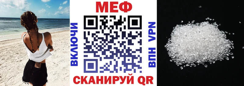 Где купить наркоту Конаково Гашиш  А ПВП  Амфетамин  Меф мяу мяу 