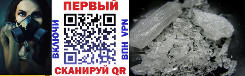 АМФ VHQ  хочу   Конаково 
