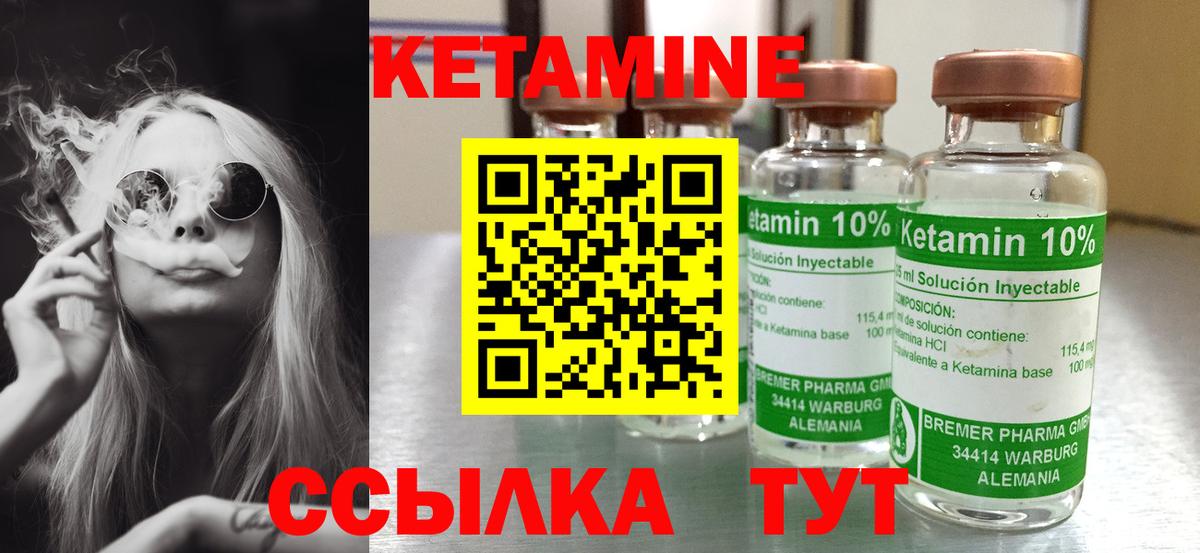 Конаково  LSD-25  MDMA  Cocaine  МЕФ кристаллы  Бошки Шишки  Вход с VPN  Гашиш 