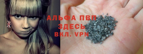 гашишное масло Костерёво
