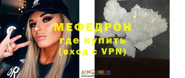 гашишное масло Костерёво