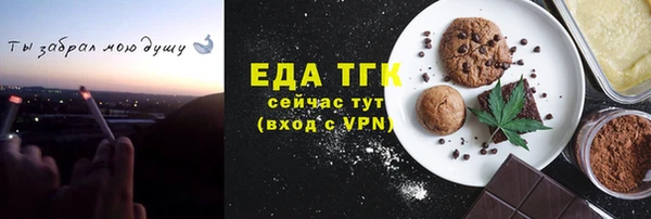 ALPHA-PVP Коряжма