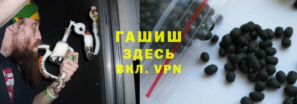mdpv Корсаков
