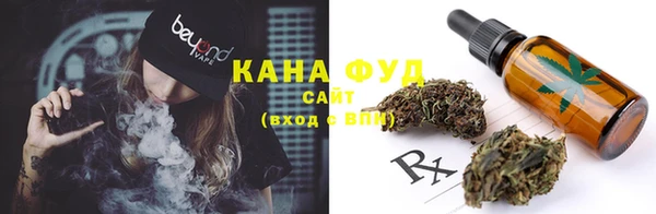 спиды Козельск
