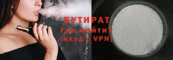гашишное масло Костерёво