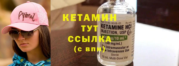 spice Кулебаки