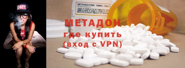 гашишное масло Костерёво