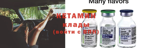 мдма Краснотурьинск