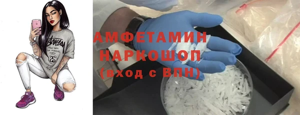 mdpv Корсаков