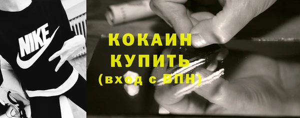 дистиллят марихуана Кукмор