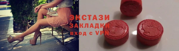 ALPHA-PVP Коряжма