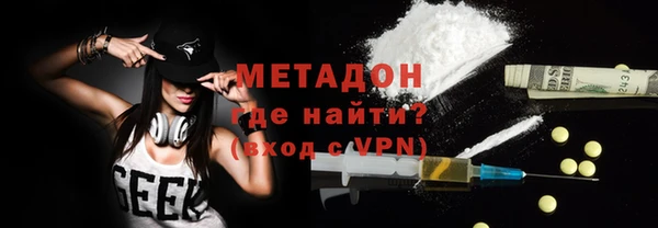 mdpv Корсаков