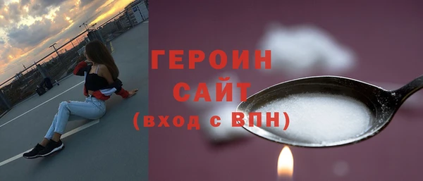 мдма Краснотурьинск