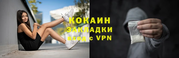 mdpv Корсаков