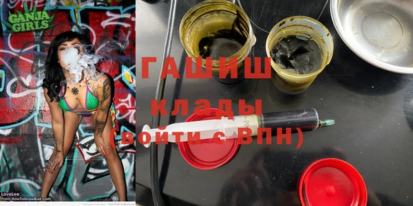 mdpv Корсаков
