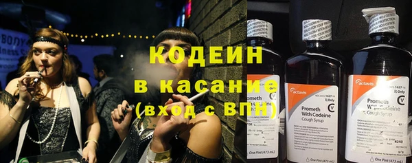 mdpv Корсаков