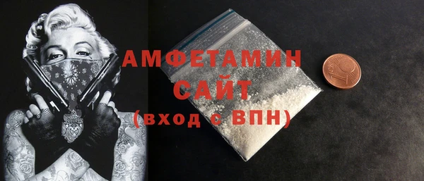 spice Кулебаки