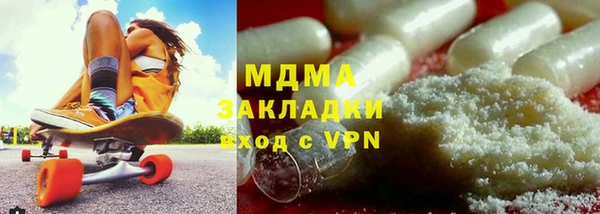 кокаин колумбия Беслан