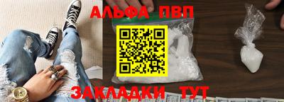 не бодяженный Коммунар