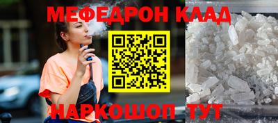 не бодяженный Коммунар