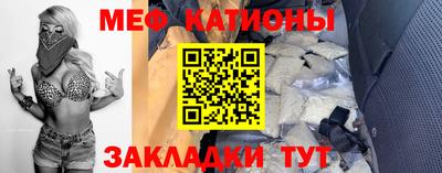 таблы Кинель