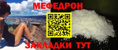 твердый Кимры