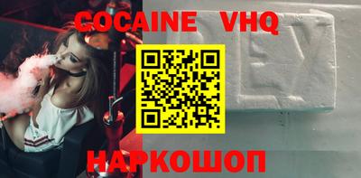 не бодяженный Коммунар
