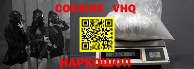 таблы Кинель