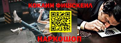 таблы Конаково