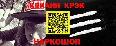 твердый Кимры