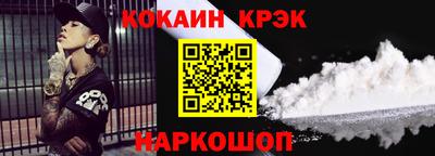 твердый Кимры