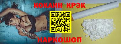 твердый Кимры