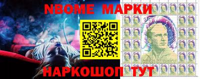 таблы Кинель