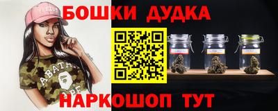 таблы Кинель