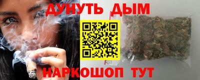 твердый Кимры