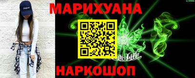таблы Кинель