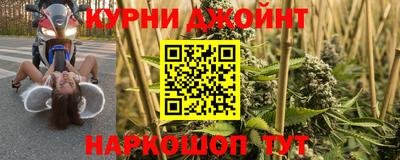 твердый Кимры