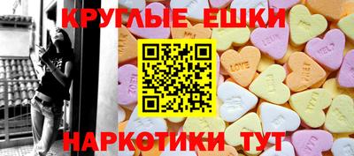 таблы Конаково