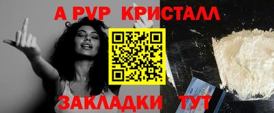 не бодяженный Коммунар