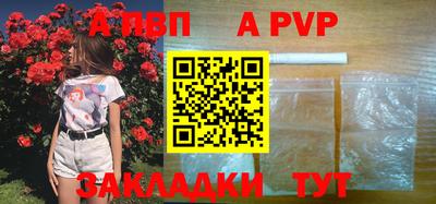 твердый Кимры