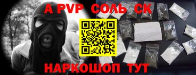 твердый Кимры