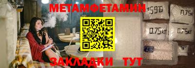 гашишное масло Комсомольск-на-Амуре