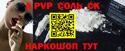 твердый Кимры