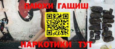 твердый Кимры
