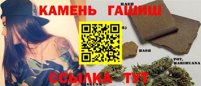 таблы Конаково