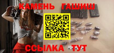 таблы Конаково