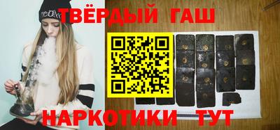 таблы Конаково