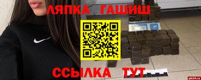 твердый Кимры