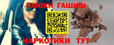 spice Кингисепп