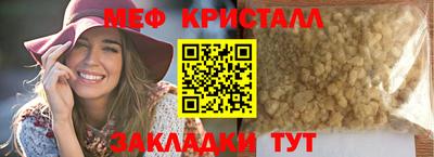 не бодяженный Коммунар